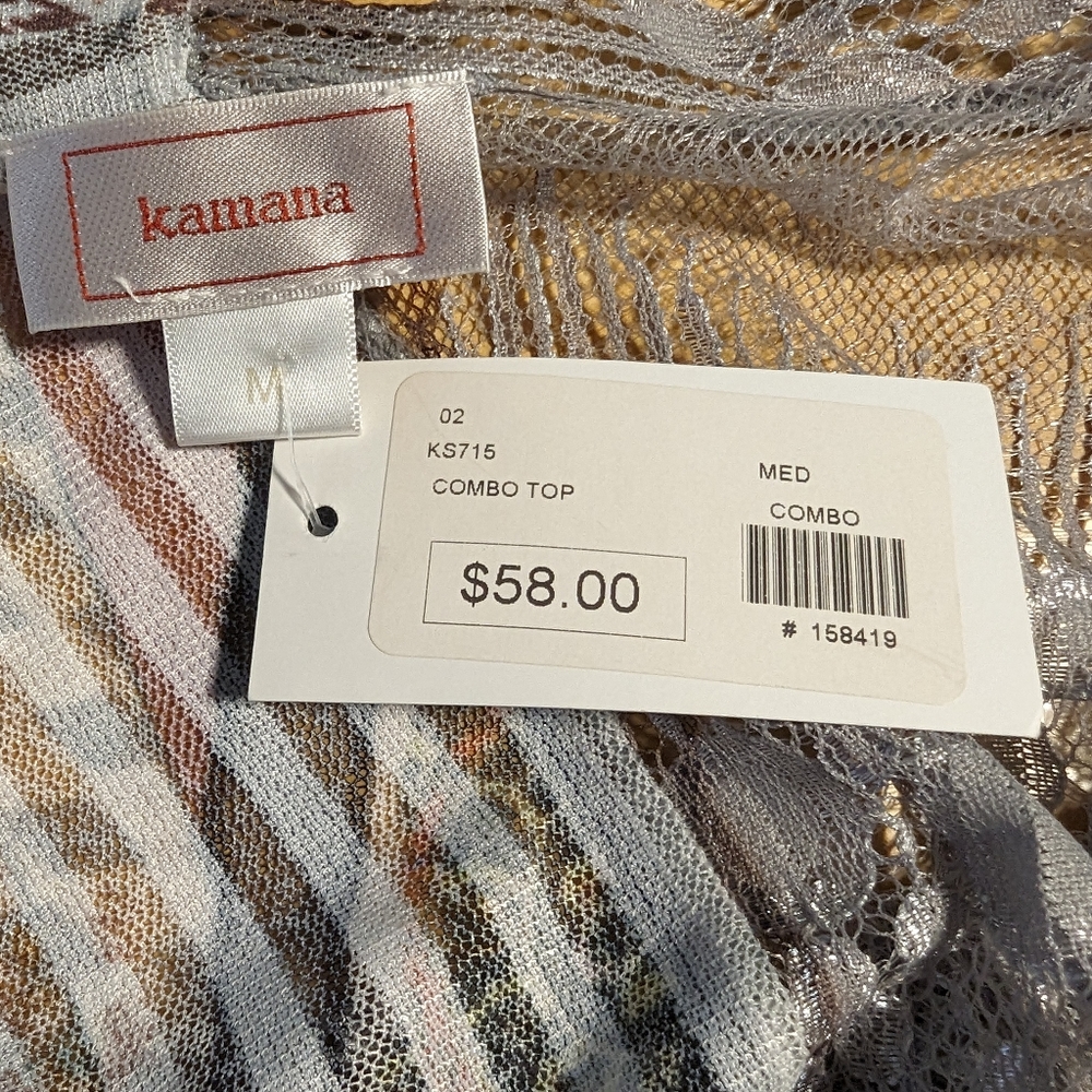 Kamana Multicolor Cardigan -  Size Medium - Picture 5 of 10